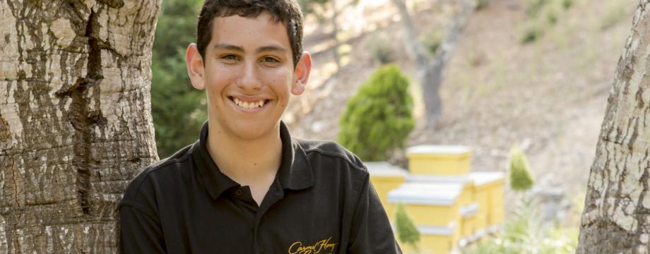 Carmel Honey Company